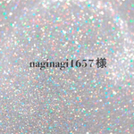 専用ページ