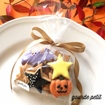 seasonal :【季節限定】gourde petit オリジナルクッキー  happy halloween★ 