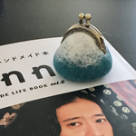 ☆雑誌掲載☆富士山まめぐちキット