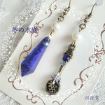 ※新作※冬の水底/ピアス