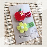 〈２個セット〉りんごとお花のヘアクリップ（ベビー&キッズ）