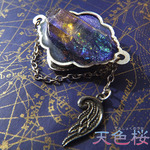 ストラスの魔法石(ストール留め)