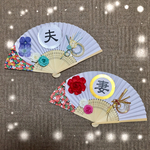 扇子プロップス♡オーダー品