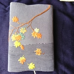手刺繍のブックカバー (ご朱印帳カバー)   紅葉 