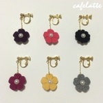ほっこりflowerイヤリング（ピアス）