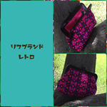 ピンク knit ポーチ ビンテージ生地
