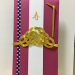 【再販】ボルドーのゴージャス  ご祝儀袋