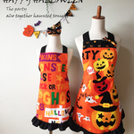 【大人用】カボチャのパーティー ハロウィンエプロン