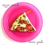 あつあつをお届け！pizzaぽーち・mini