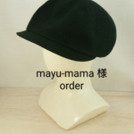 ＊mayu-mama 様専用＊オーダーページ＊