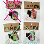 フィルムFILMバッチ