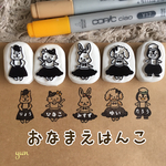 フリフリスカートとかぼちゃパンツのお名前はんこ【受注生産】