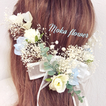 アンティーク♡サムシングブルー かすみ草セット 結婚式 花嫁 前撮り ブライダル