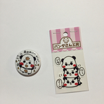 おとうふさん専用ページ🐼