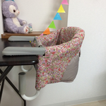naaami0206様専用