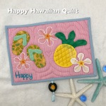  2018スケジュール帳 　パイン＆ビーチサンダル　ハワイアンキルト⑤