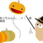 ジルコニア＆パールとゴールドパイプのシンプル２連ブレスレット