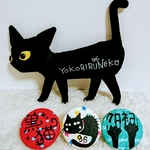 【送料込み】黒猫(リバーシブル)&くるみボタンバッジ3個セット
