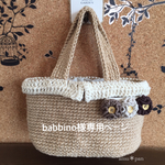 babbino様オーダー＊襟付きトートバック
