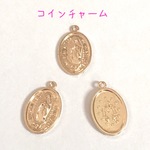 コインチャーム メダイ 3個