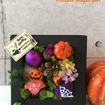 【再販】恥ずかしがり屋のsweetパンプキン♪　ハロウィンスタンドアレンジ　