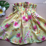   ハワイ風スカート☆ベビーパウスカート☆黄色