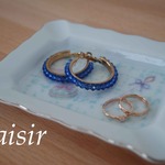 ☆アッシュトレー☆