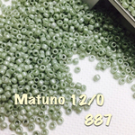 送料無料❗️新色❗️徳用50グラム丸小マツノシードビーズ