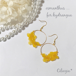 2way＊金木犀の香り＊紫陽花ピアス/イヤリング