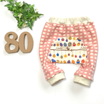 ＊80＊イースターエッグいっぱいのクロップドモンキーパンツ　 