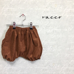 再販＊スエードのかぼちゃパンツ＊ブラウン