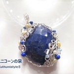 ラピスラズリ・ファセットカットペンダント（ワイヤーアートジュエリー☆ワイヤーアクセサリー☆ワイヤーラッピング天然石ネックレス）