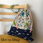お着替え袋☆体操服袋