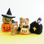 ハロウィン♪くまちゃんとおばけかぼちゃセット 羊毛フェルト