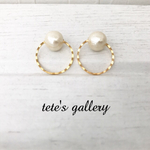 小さなリング&コットンパールピアス