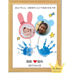 メッセージポスター 兄弟用