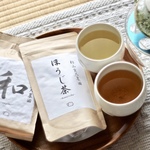 杉山貢大農園の「和」200g・「ほうじ茶」50gのセット！ホットでもアイスでも美味しい！