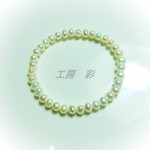 ☆新作☆Ａランク・５ミリ珠ホワイト淡水パールのブレスレット（金具なし）