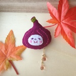 ほっこり 笑顔 の 無花果 ( いちじく ) さん 🍁。ブローチ