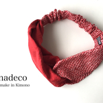 着物ターバン（絞り、赤、バイカラー）クロスターバン
