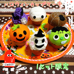 ハロウィンカップケーキ＊フェルトおままごと