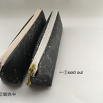 星空。星座。 ペンケース