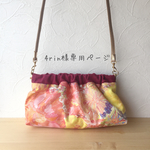 大きなお花ショルダーバッグ　リバティ