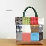 12 patch small bag -wool #1-