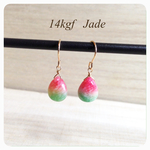 《14kgf 》ジェード ピアス