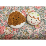 《 xoxo様 オーダー 》