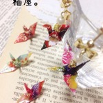 ♬ new ♬ 折り鶴ピアス・イヤリング 【４】