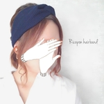 ネイビー◇凸凹メッシュのヘアバンド