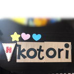 kotori様専用サンプルです。