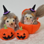 ハリネズミ親子のハロウィン